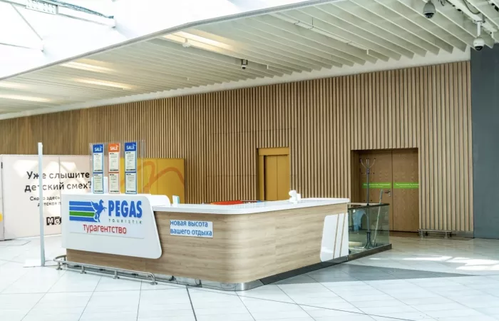 Турагентство "Pegas Touristik"