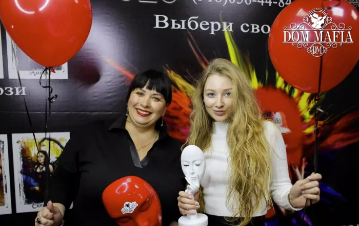 Клуб "Дом мафии"