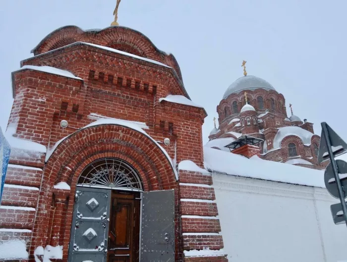 ​Туристическое агентство "PEGAS touristik" на Некрасовской