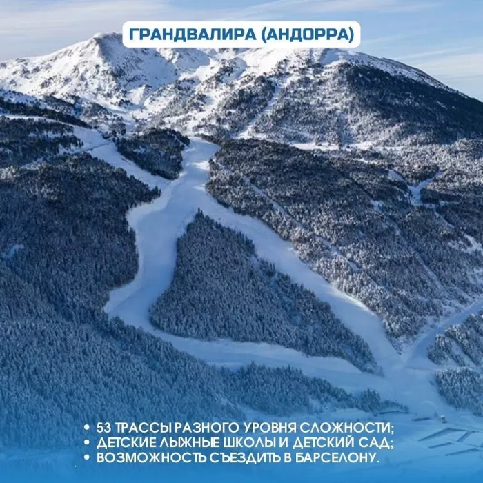 Туристическая компания "ДальИнфоТур"