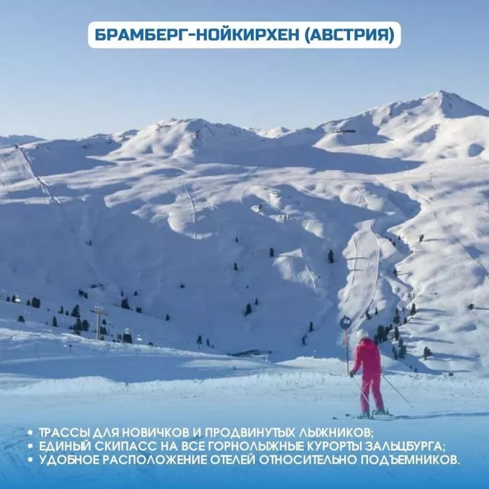Туристическая компания "ДальИнфоТур"