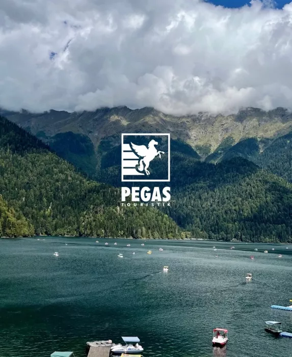 Туристическое агентство "PEGAS touristik"