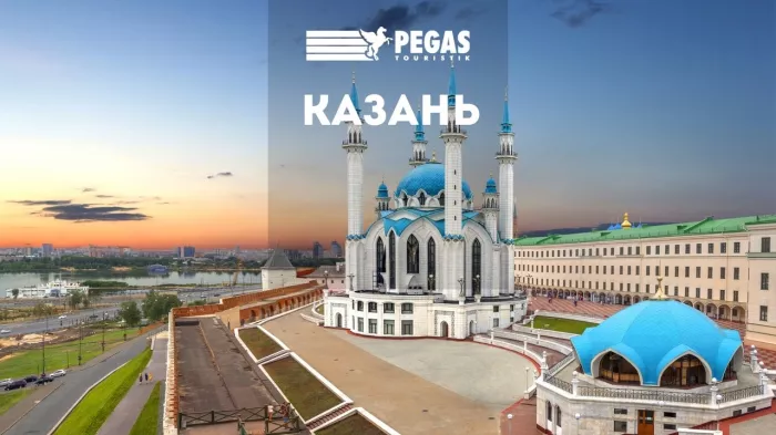 ​Туристическое агентство "PEGAS touristik" на 40-летия Победы