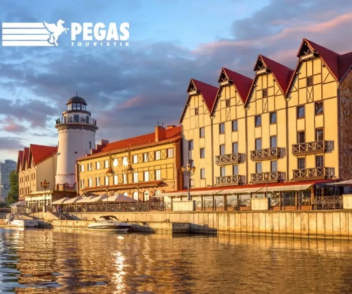 ​Туристическое агентство "PEGAS touristik" на Ленина