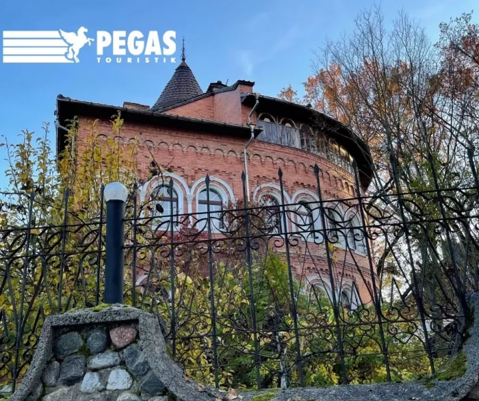 ​Туристическое агентство "PEGAS touristik" на Боевой