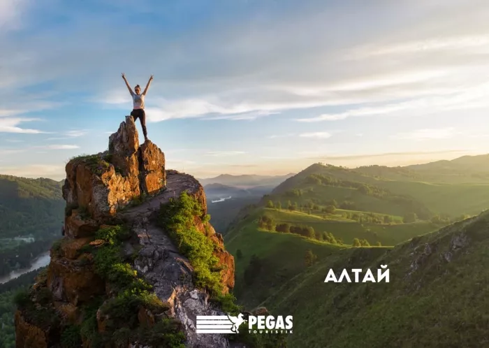 ​Туристическое агентство "PEGAS touristik" на Степана Разина