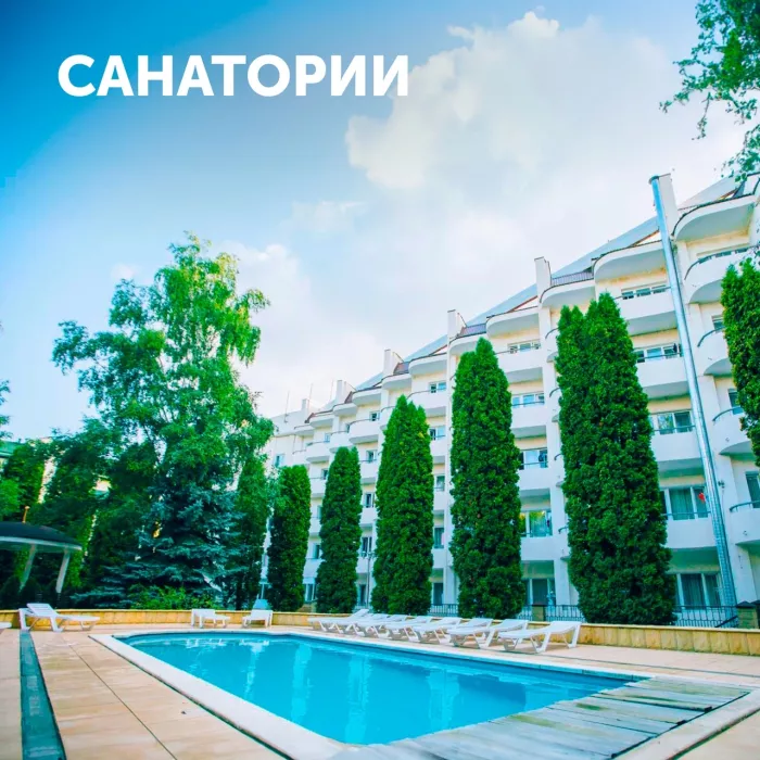 Турагентство "Coral Travel" на Бебеля
