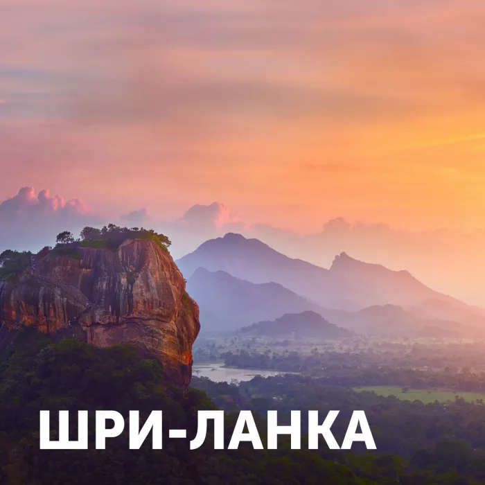 Турагентство "Coral Travel" на Викулова