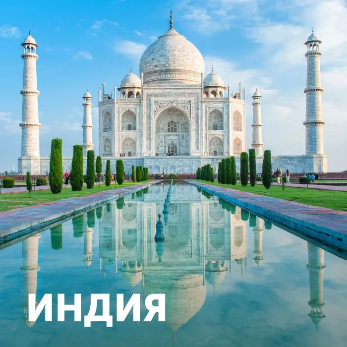 Турагентство "Coral Travel" на Шейнкмана