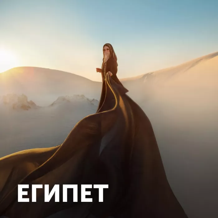 Турагентство "Coral Travel" на Шейнкмана