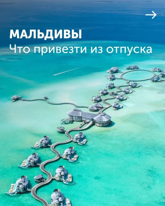 Турагентство "Coral Travel" на Ленина