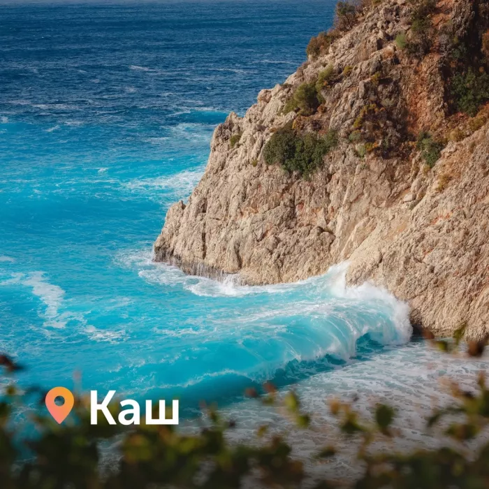 Турагентство "Coral Travel" на 8 Марта