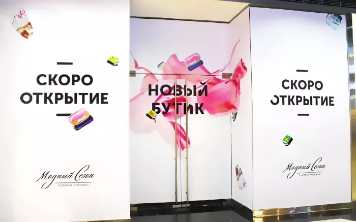 Рекламное агентство "АБВ Групп"