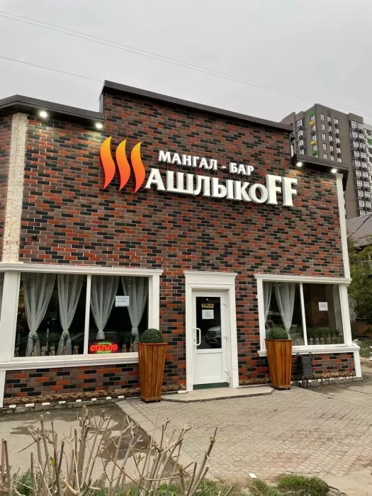 Рекламное агентство "АБВ Групп"