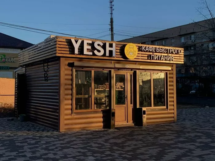 Рекламное агентство "Квартал"