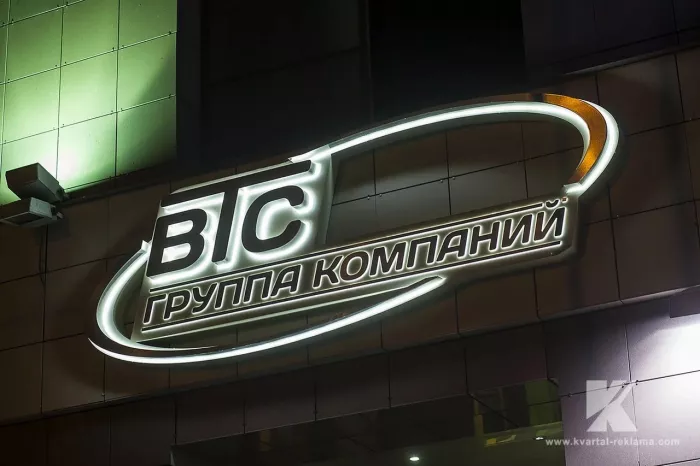 Рекламное агентство "Квартал"