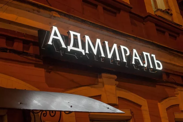 Рекламное агентство "Квартал"