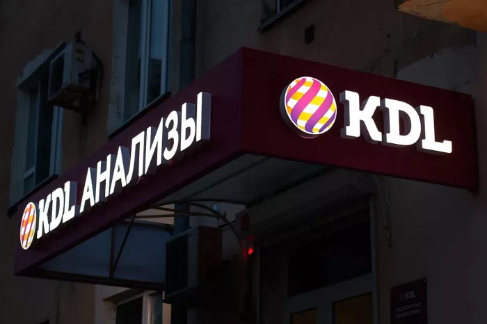 Рекламное агентство "Квартал"