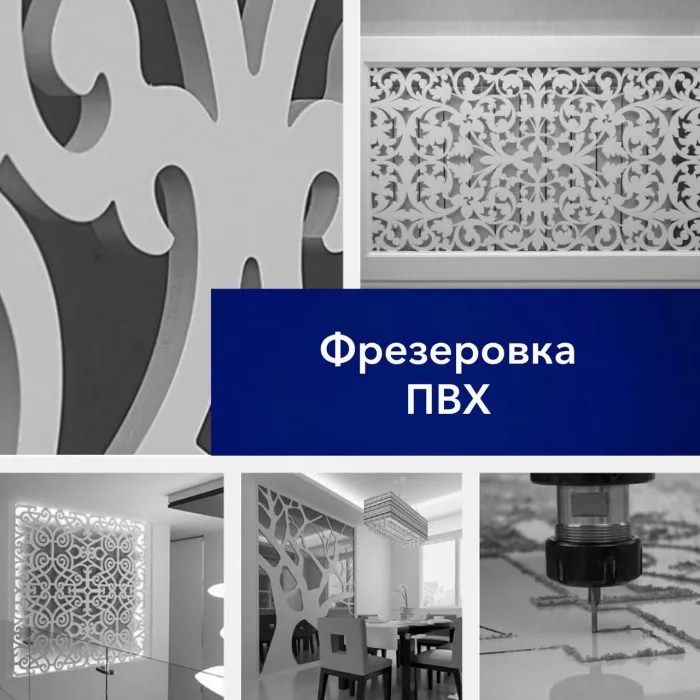 Рекламное агентство "Эксклюзив"