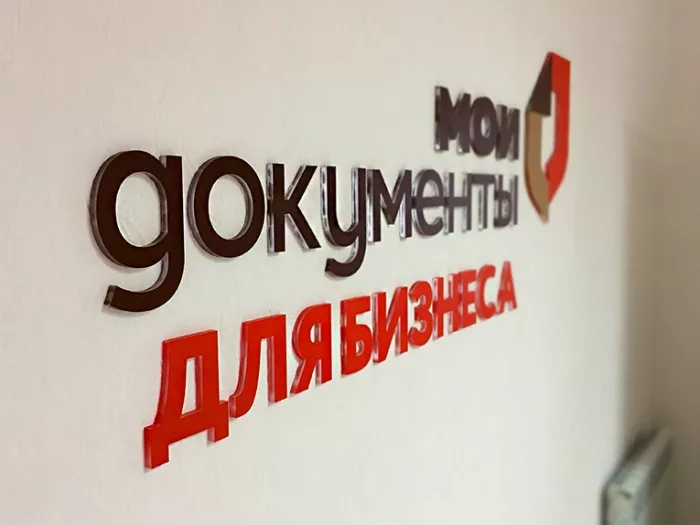 Рекламное агентство "Portal"