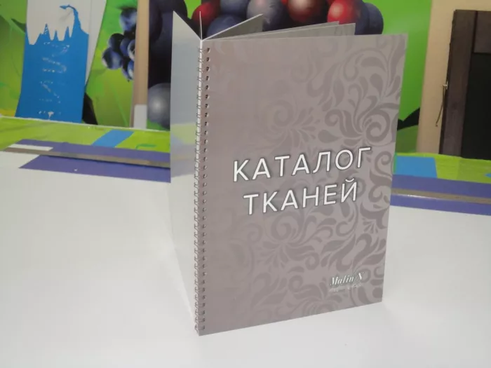 Рекламное агентство "Арбат"