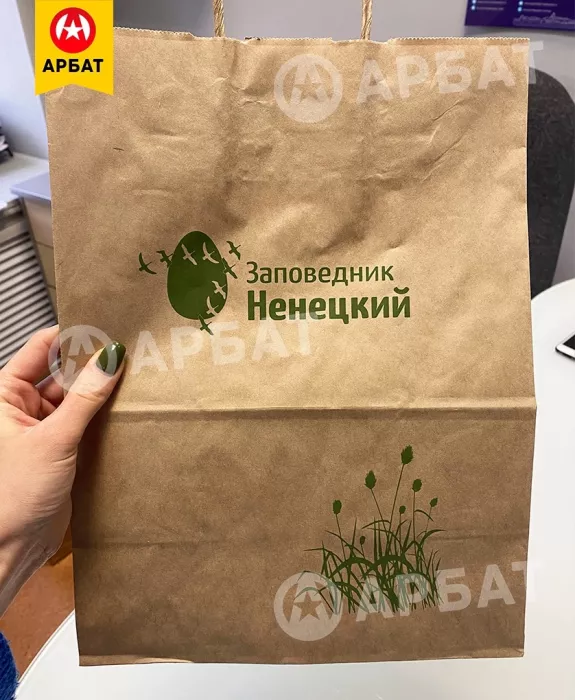 Рекламное агентство "Арбат"