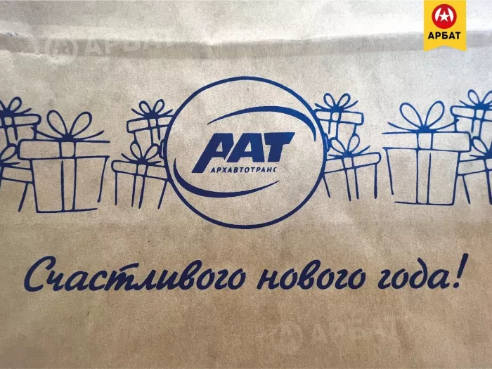 Рекламное агентство "Арбат"