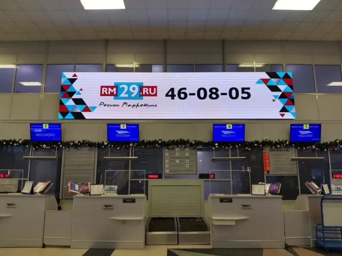 Рекламное агентство "Регион маркетинг"