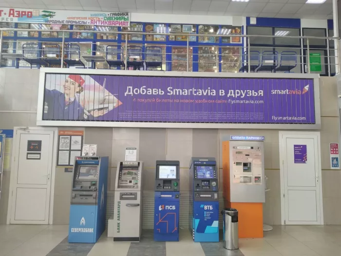 Рекламное агентство "Регион маркетинг"