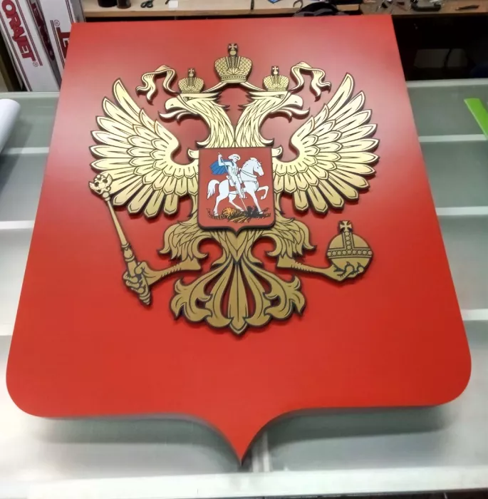 Рекламное агентство "Белый квадрат"