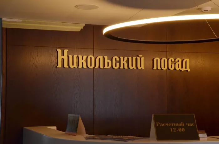 Рекламное агентство "Белый квадрат"