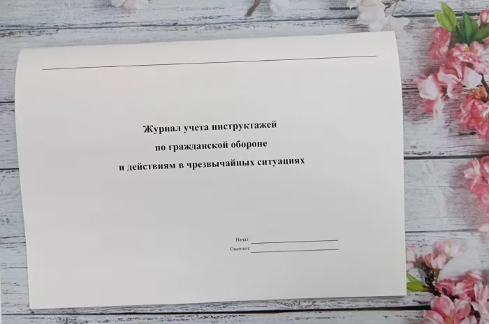 Типография "Scanlite"