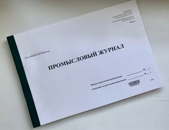Полиграфические услуги "Офис-Принт"