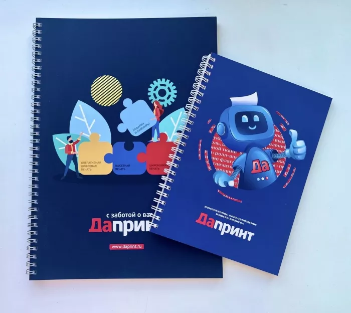 Типография "Дапринт"