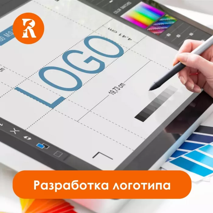 Копировальный центр "Распечатор"
