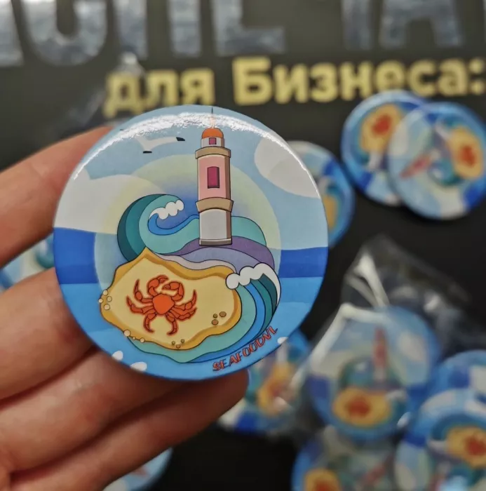 Копировальный центр "Распечатор"