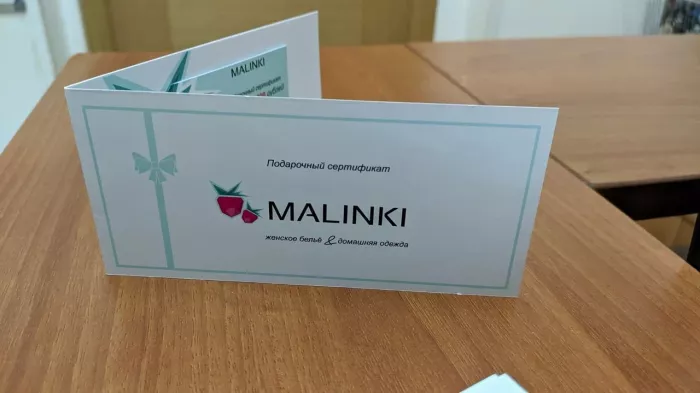 Копировальный центр "Формат Принт"