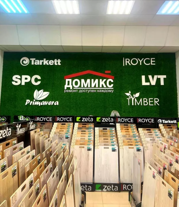 Рекламное агентство "Студия 7"
