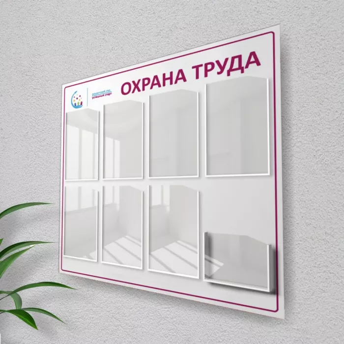 Рекламное агентство "ФАРТуна"