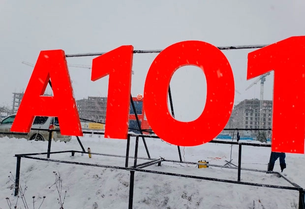 Рекламное агентство "Амм"