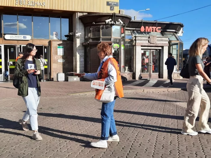 Рекламное агентство "Mejer"