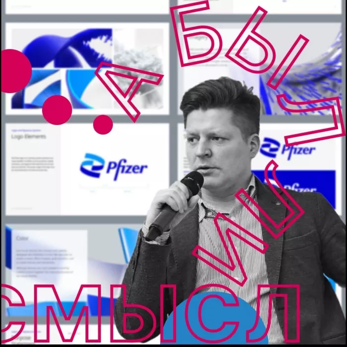 Рекламное агентство "Kuznets"