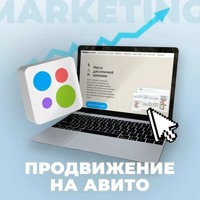 Рекламное агентство "Daniker Consult"