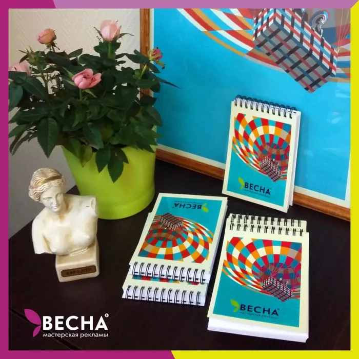 Рекламно-полиграфическая компания "Весна"