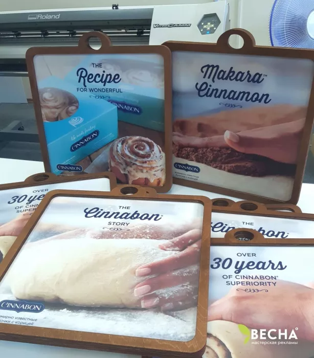 Рекламно-полиграфическая компания "Весна"