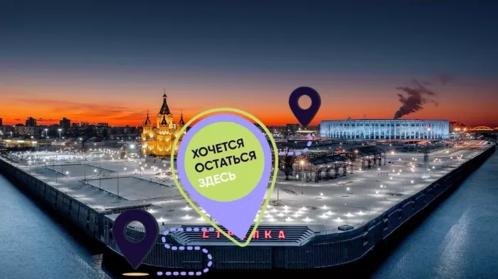 Турагентство «Открой мир»