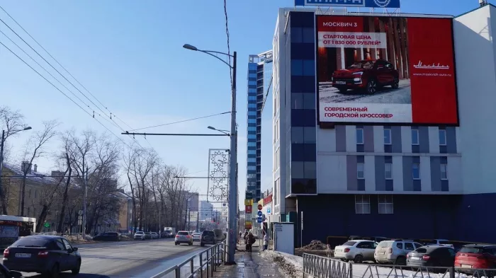 Рекламное Агентство "Акцент"