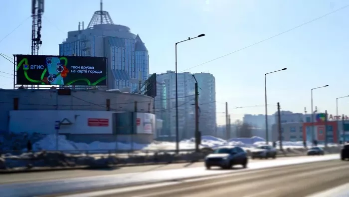 Рекламное Агентство "Акцент"