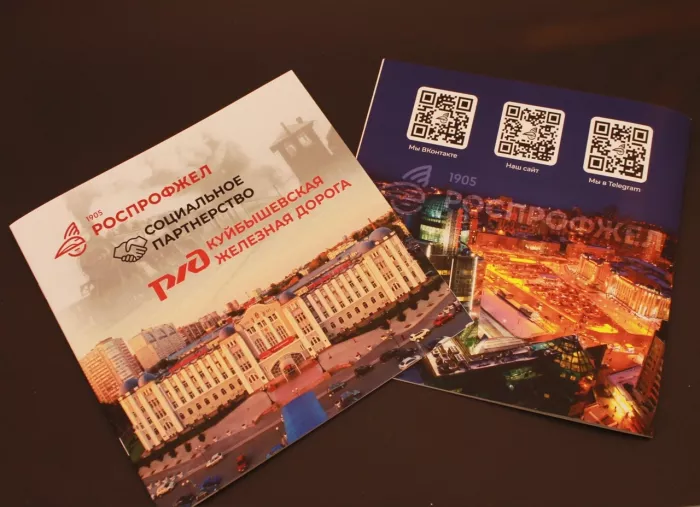 Рекламное агентство "Creative Technology"