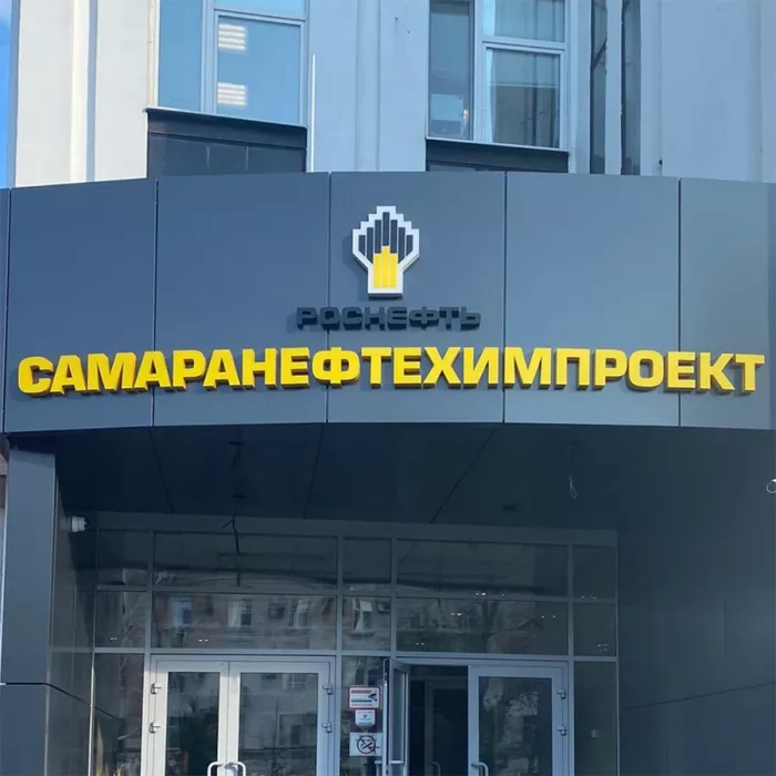 Рекламное агентство "Абсолют"